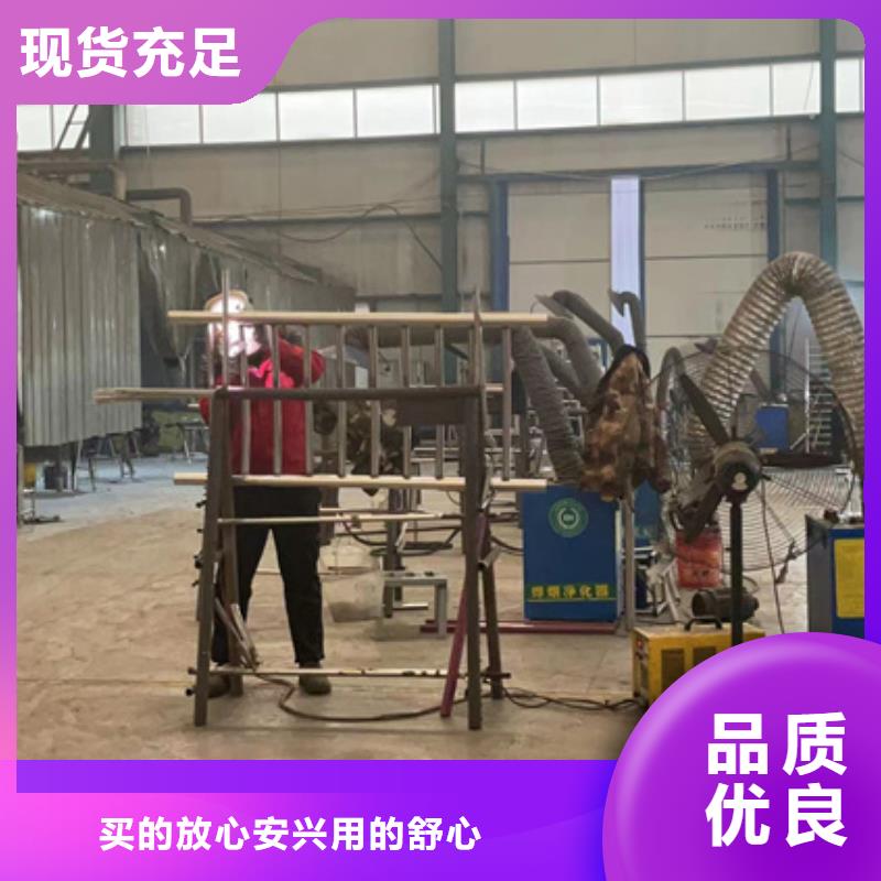 不锈钢复合管桥梁栏杆从厂家买售后有保障买的放心