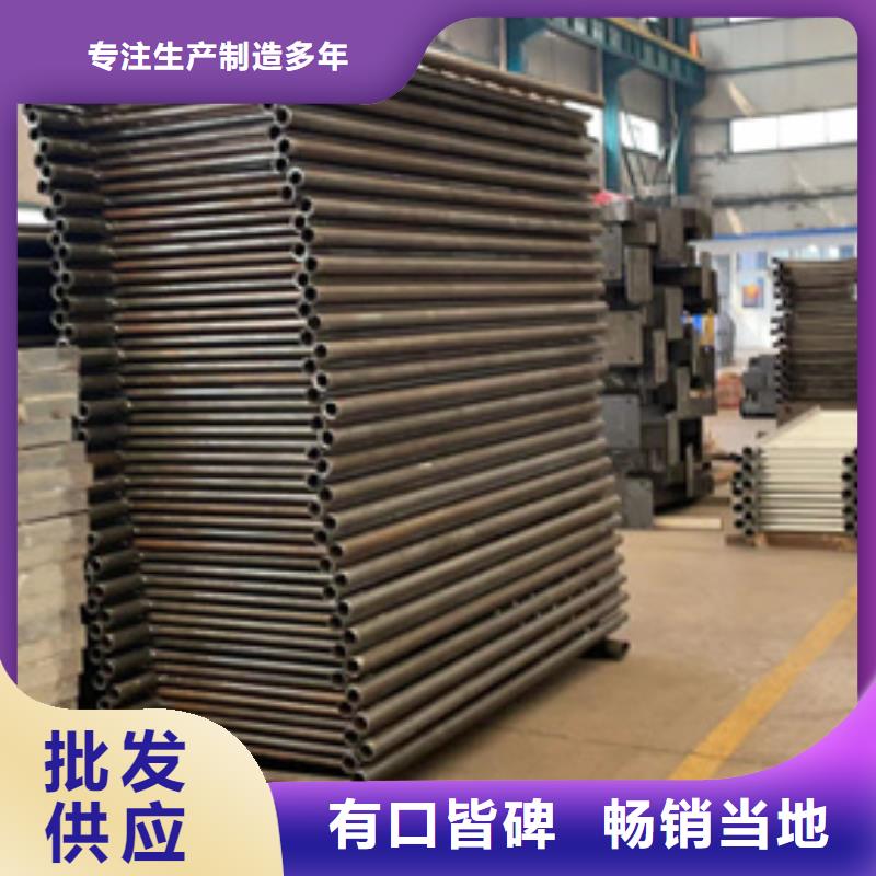 不锈钢复合管可定制同城生产商