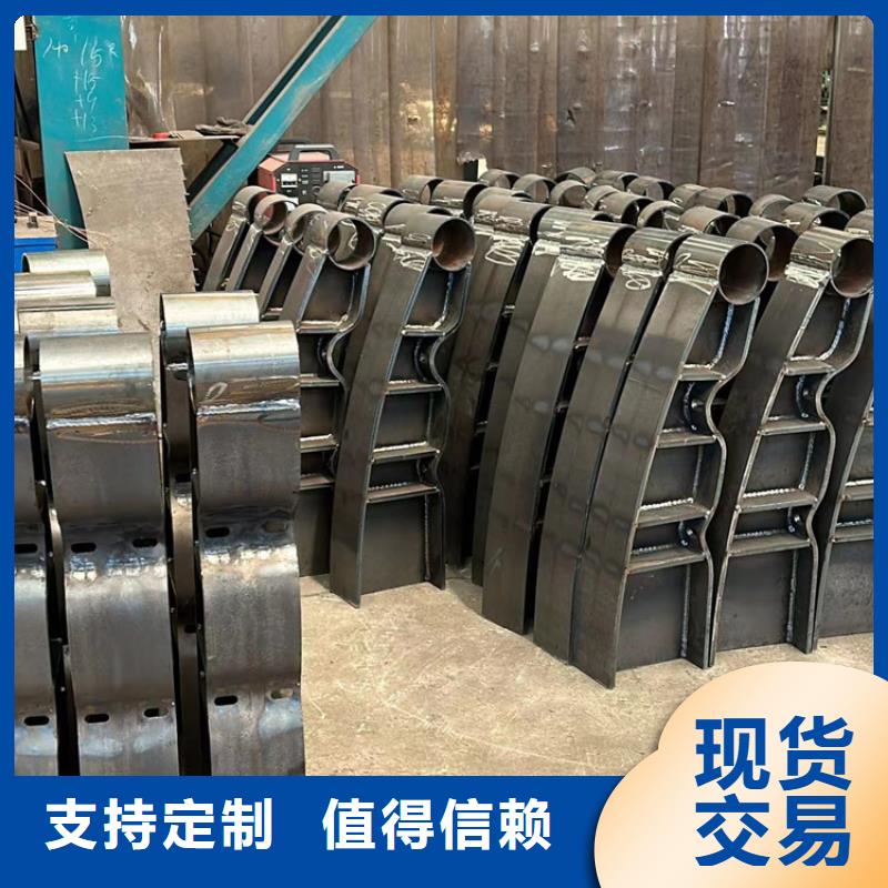 不锈钢复合管不锈钢护栏厂制造生产销售同城生产商