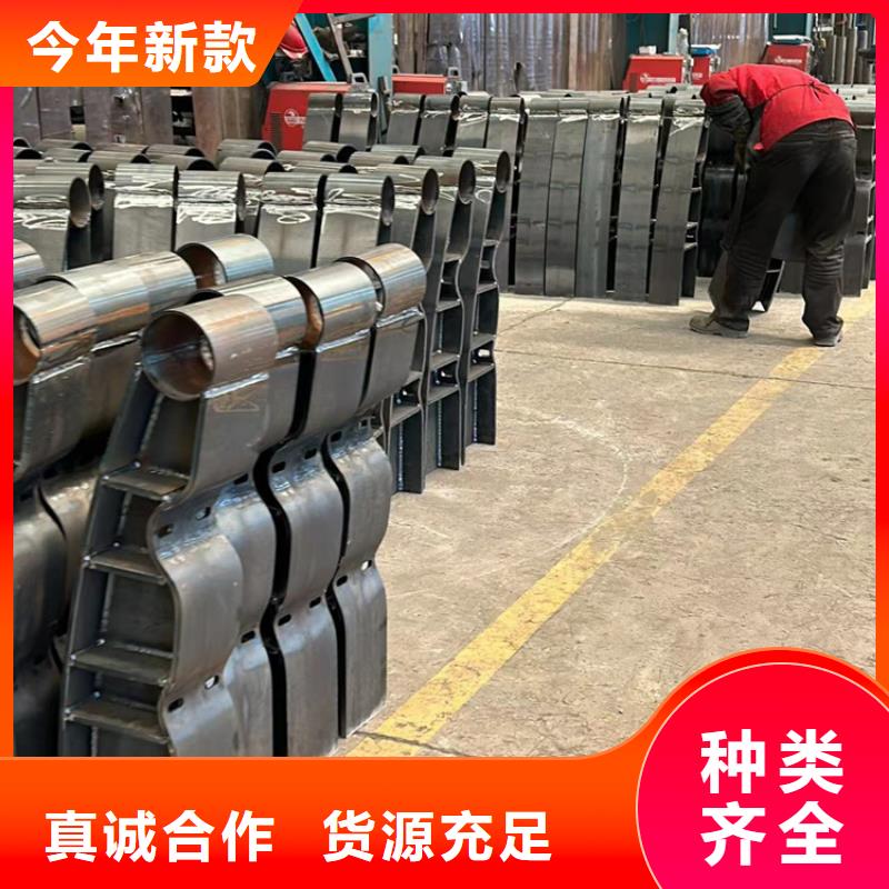 不锈钢复合管,防撞护栏厂家买的放心安兴用的舒心