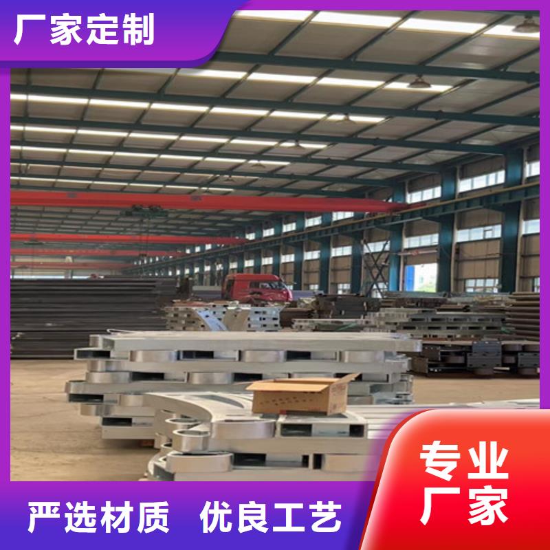 不锈钢复合管桥梁钢护栏源头把关放心选购同城厂家