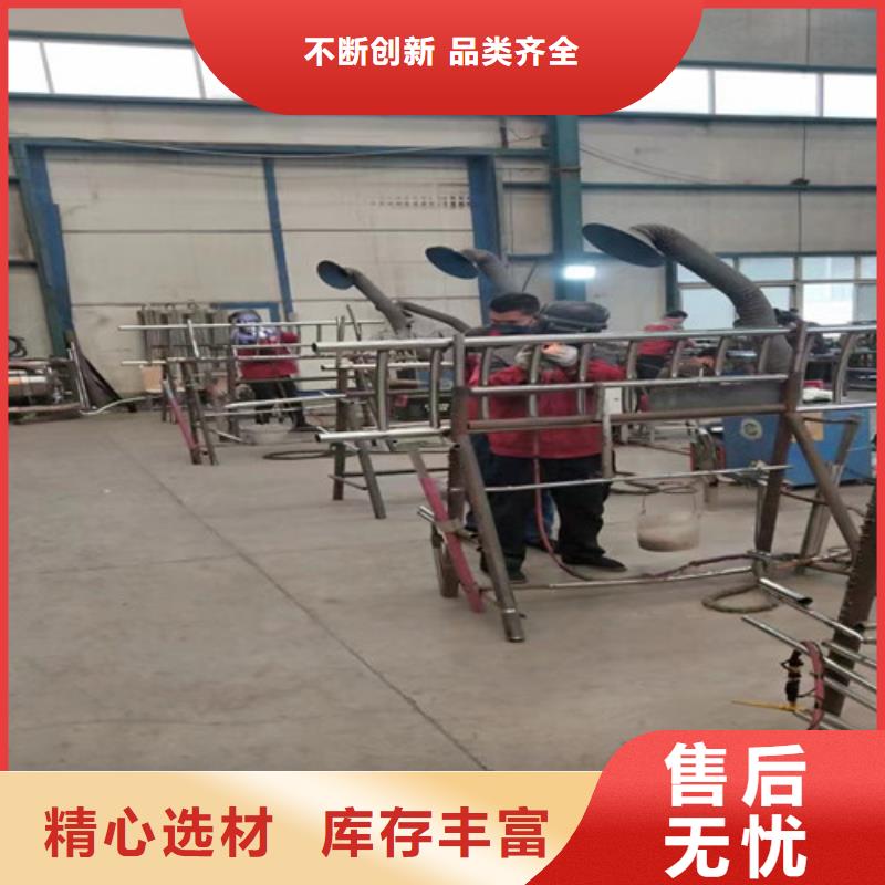 【不锈钢复合管】,不锈钢护栏厂现货直供实力公司