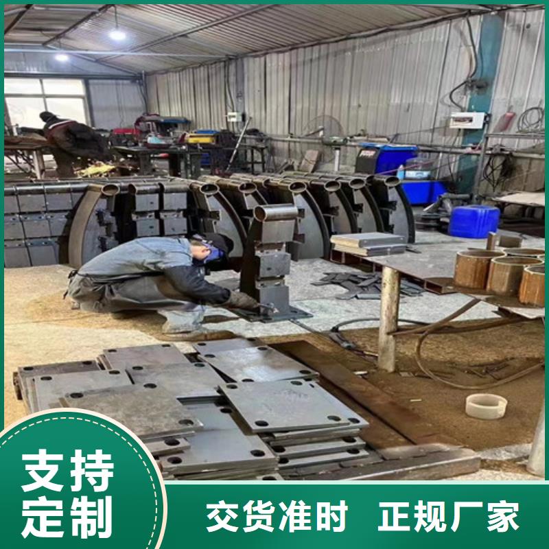 不锈钢复合管专注细节专注品质现货采购