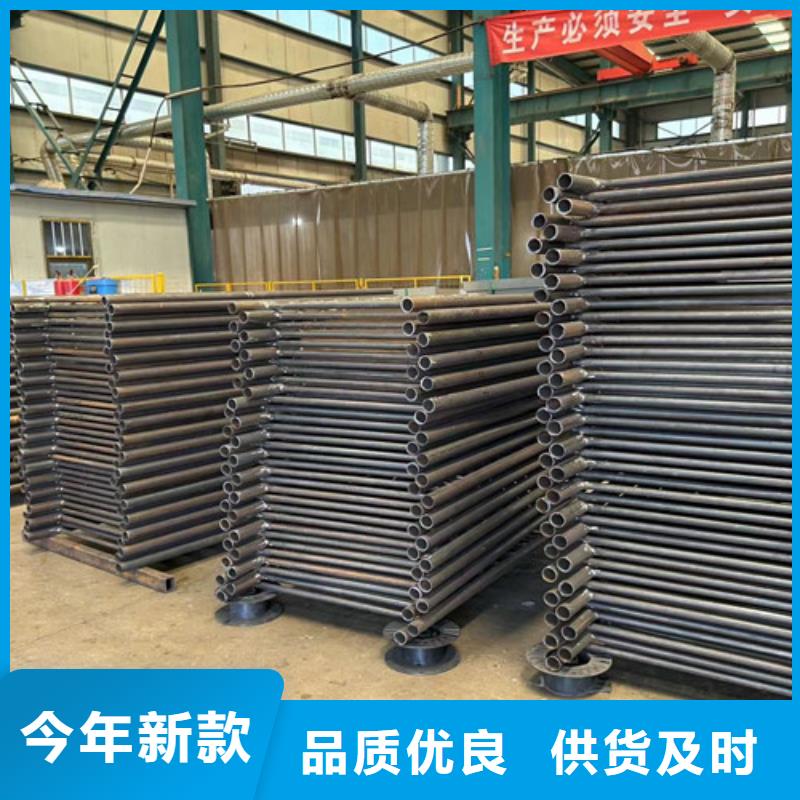 不锈钢复合管防撞护栏加工定制价格实惠