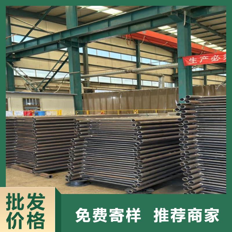 【不锈钢复合管镀锌管景观护栏多年行业经验】本地品牌