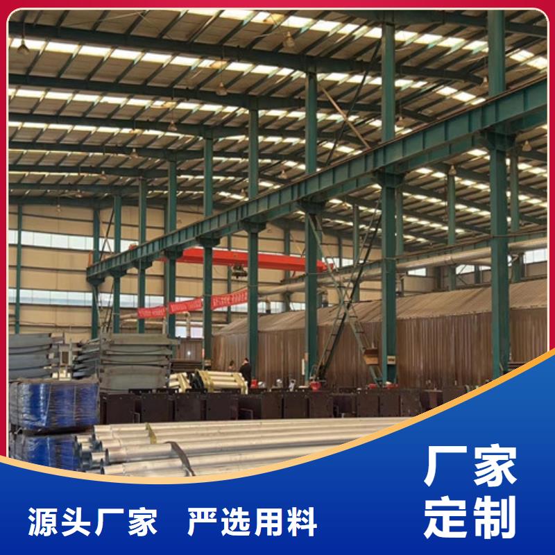 不锈钢复合管桥梁景观栏杆品类齐全真材实料诚信经营