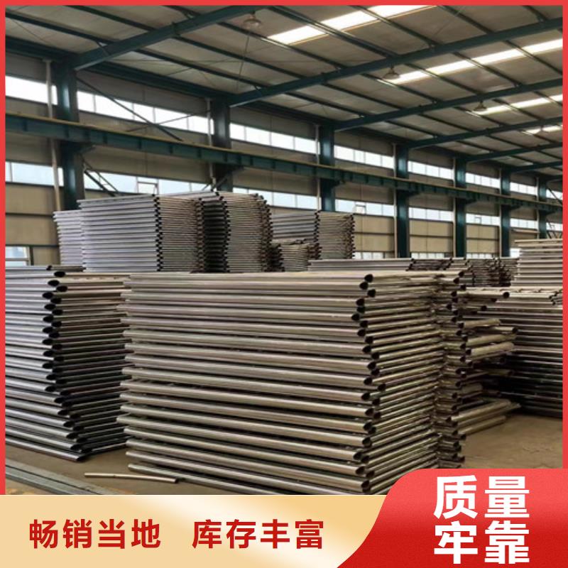 不锈钢复合管桥梁钢护栏以质量求生存当地供应商