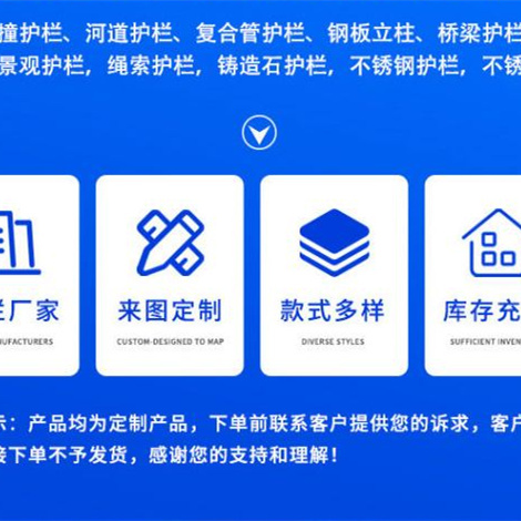 泉州(本地)护栏,镀锌波形护栏支持定制