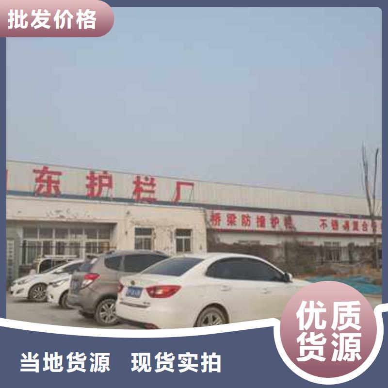 河道护栏_【铝合金护栏】厂家批发价厂家规格全