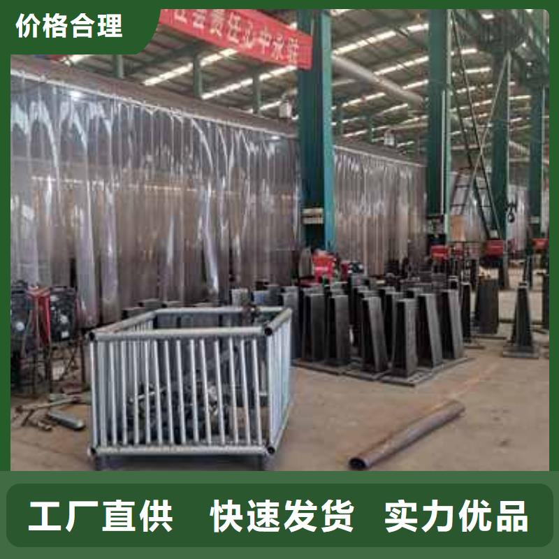 【河道护栏,桥梁护栏厂家专注产品质量与服务】当地公司