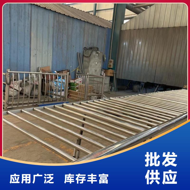 【河道护栏,不锈钢护栏严谨工艺】当地生产厂家