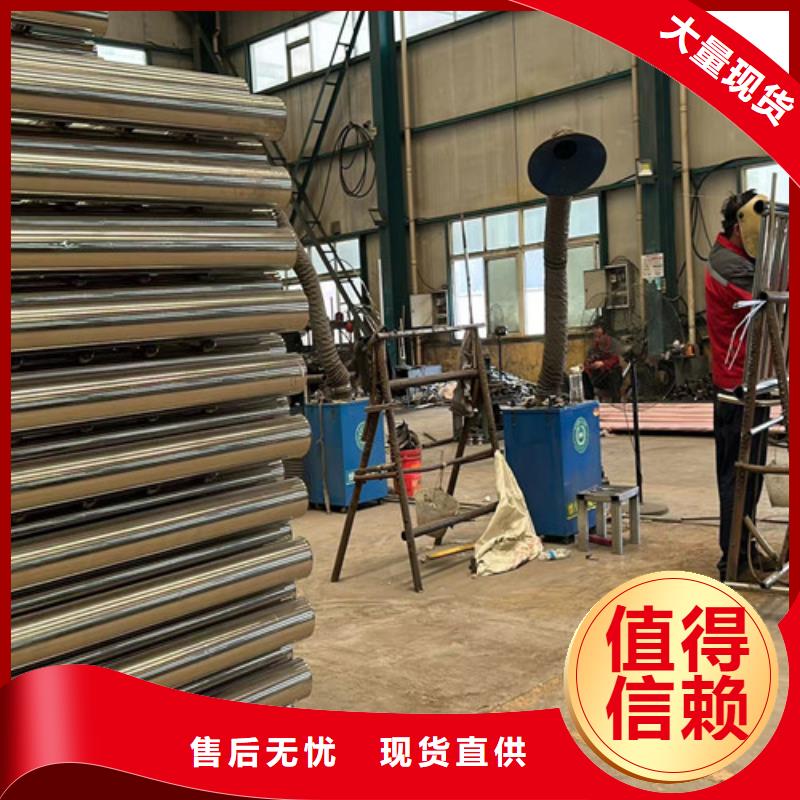 【河道护栏_道路隔离栏把实惠留给您】拒绝差价