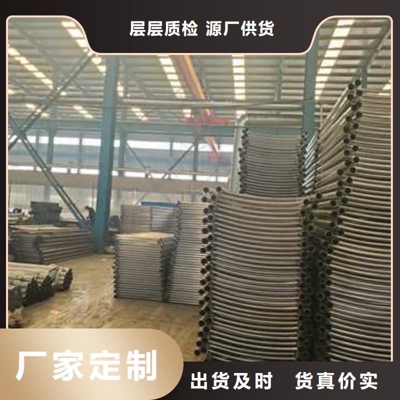 【景观护栏】-【不锈钢复合管】多家仓库发货当地生产厂家