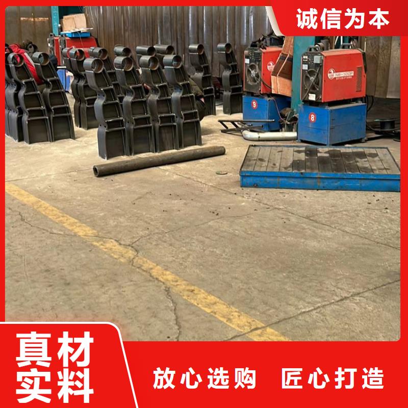 景观护栏防护栏厂家直销放心诚信经营现货现发