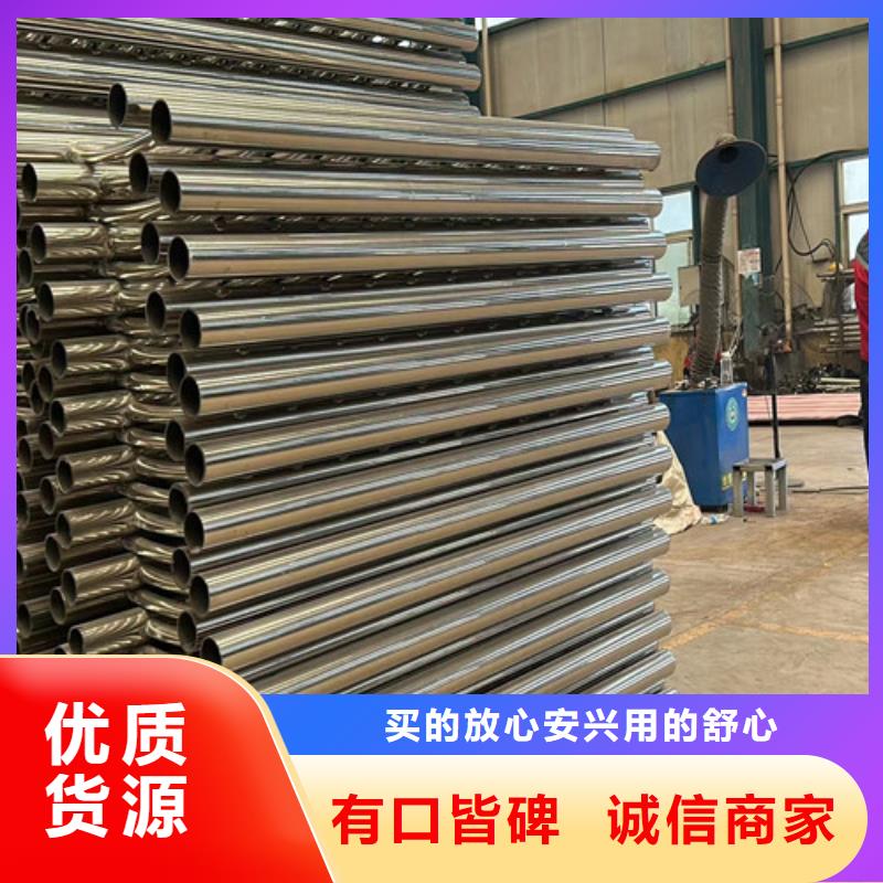 景观护栏【立柱桥梁防撞护栏】实力优品助您降低采购成本