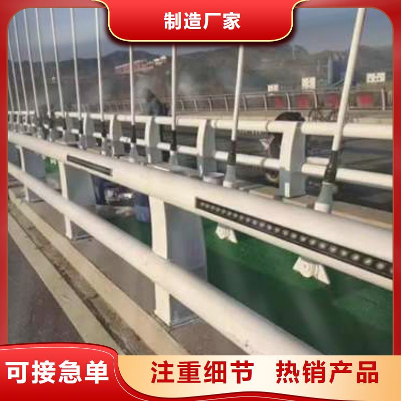 护栏防撞护栏立柱源头直供同城经销商