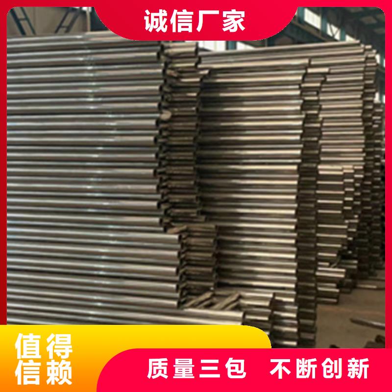 护栏【防撞桥梁护栏】精心打造源头厂家直销