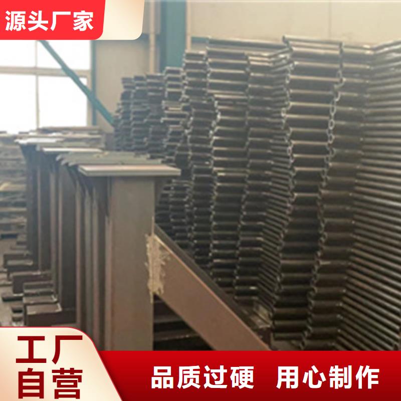 护栏景观护栏厂家批发供应采购