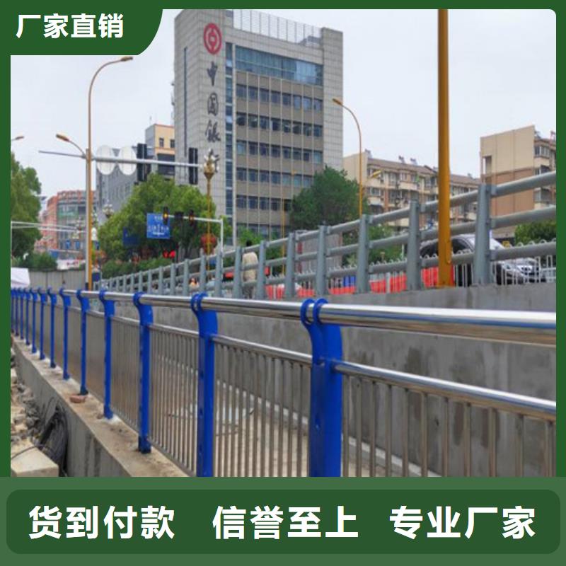 护栏304不锈钢复合管产品性能当地供应商