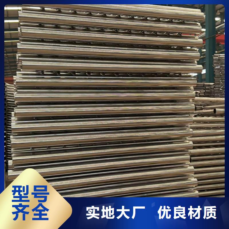 护栏-防护栏设备齐全支持定制源头采购