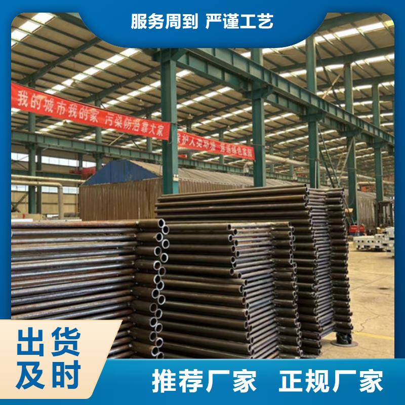 护栏栈道栏杆做工细致当地厂家