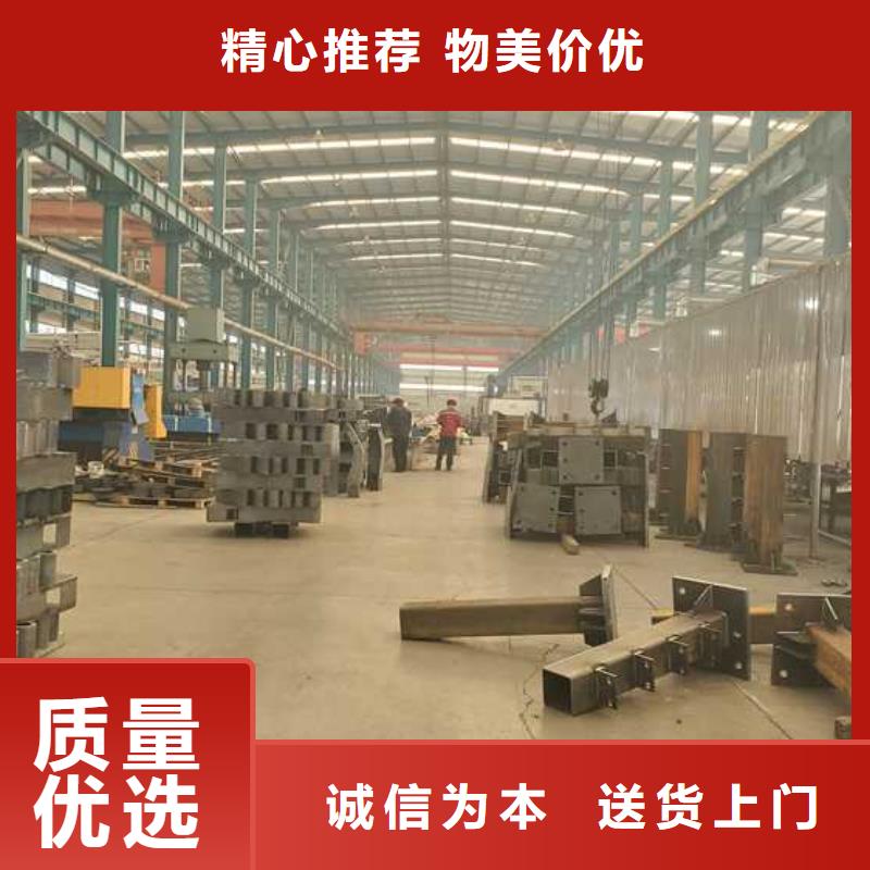 护栏-【中央分隔栏】厂家现货供应严选用料