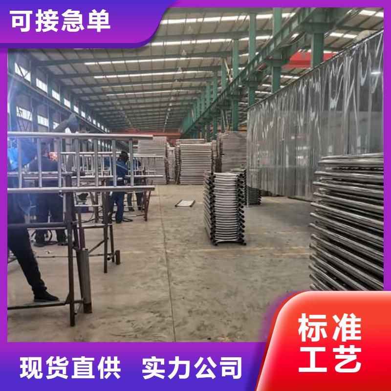 【护栏】【景观护栏】高标准高品质优选好材铸造好品质