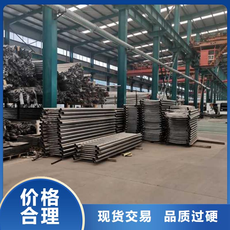 护栏河堤防撞护栏好产品好服务现货供应