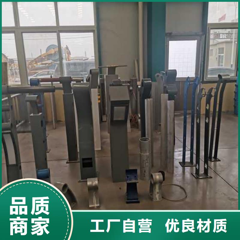 ​护栏_桥梁钢护栏厂家优选厂商当地货源