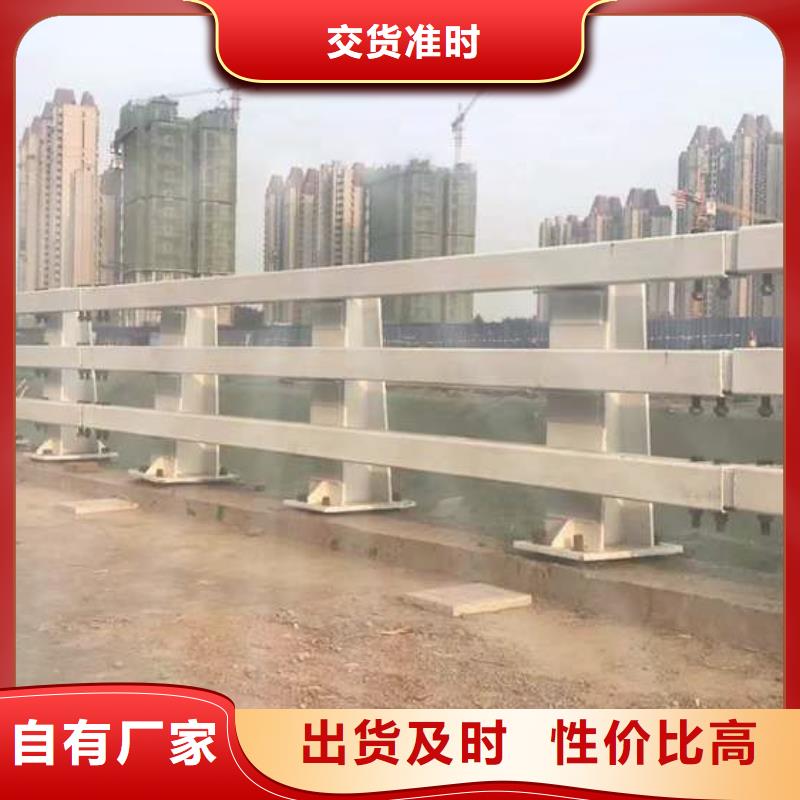 护栏【灯光防撞护栏】实地大厂细节之处更加用心