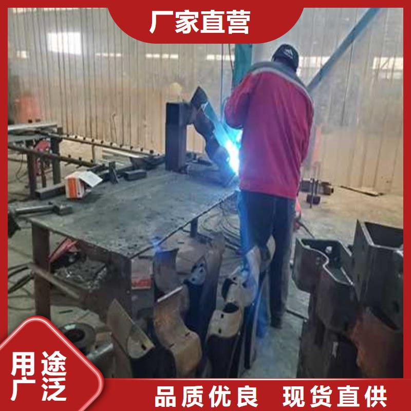 护栏【市政护栏】现货供应海量现货直销