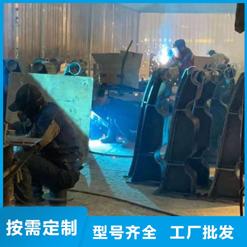 护栏【景观护栏】种类丰富辖区内制造商