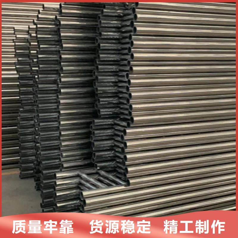 护栏【景观护栏厂家】卓越品质保障厂家拥有先进的设备