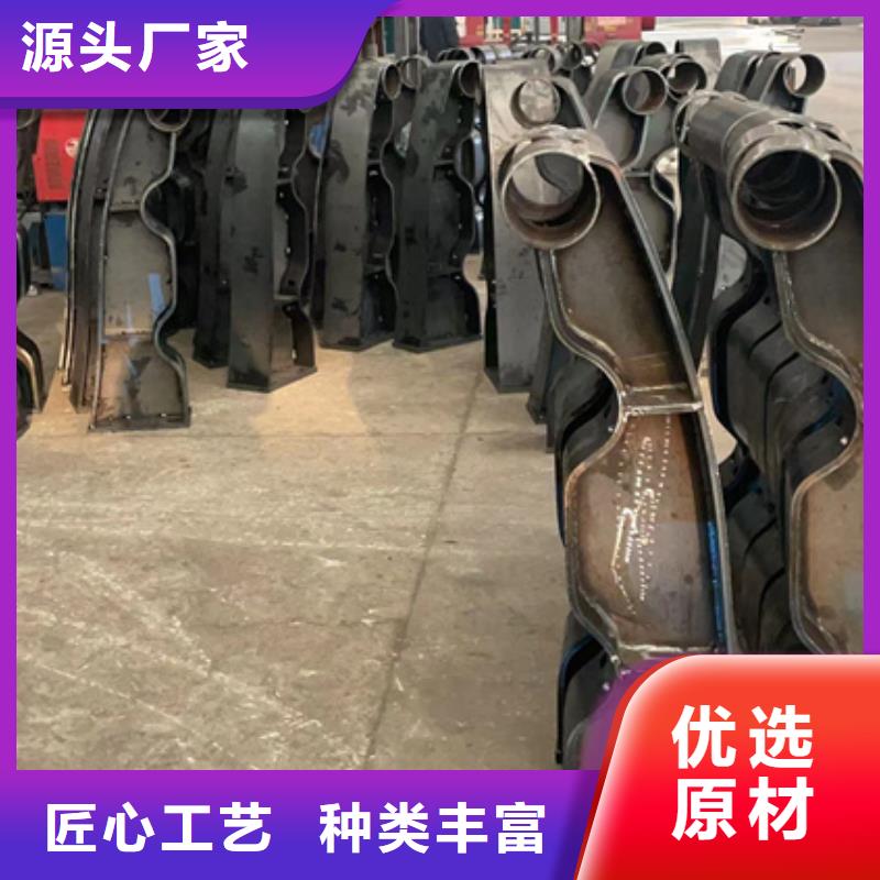 护栏桥梁钢护栏厂家厂家直销放心按需定制真材实料