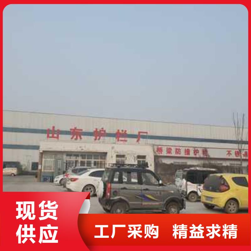 灯光护栏不锈钢护栏厂家今年新款当地品牌
