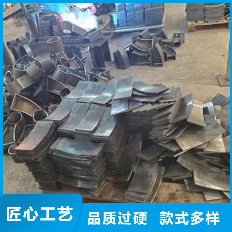 【灯光护栏】不锈钢复合管厂家48小时发货打造行业品质