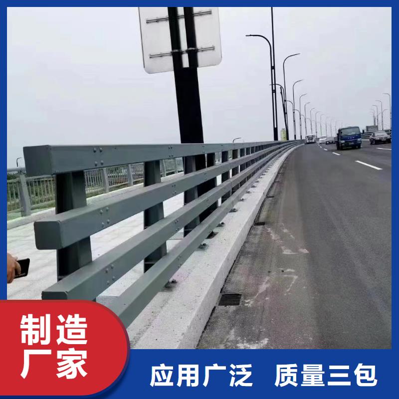 灯光护栏市政护栏一站式供应同城货源