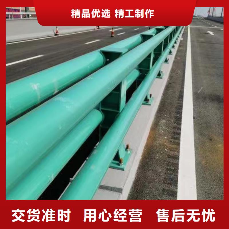 灯光护栏钢丝绳护栏厂家批发供应支持定制加工
