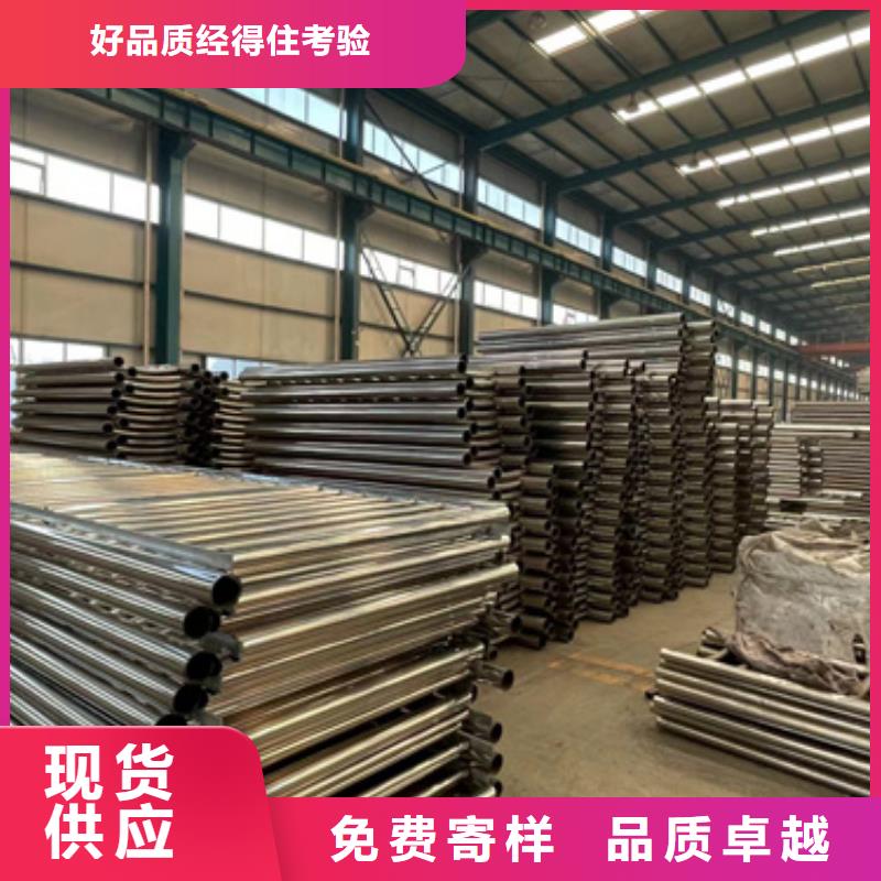 灯光护栏【栈道栏杆】质量优价格低同城货源