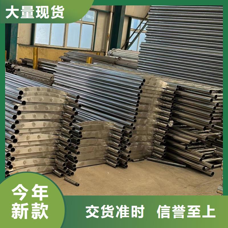 灯光护栏,【景观护栏】精工细作品质优良本地生产厂家