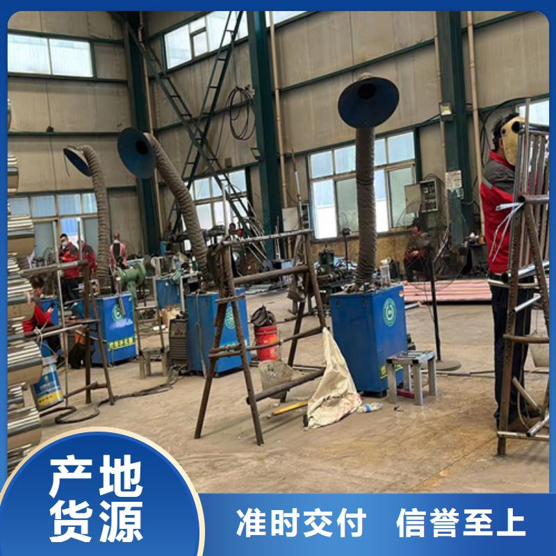 灯光护栏-【q235b波形护栏板】商家技术先进