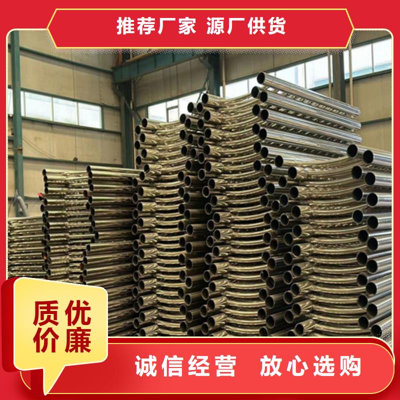 灯光护栏栈道栏杆厂家优良材质产地源头好货