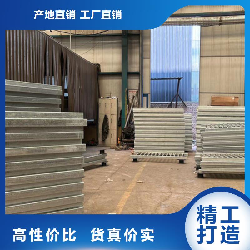 【灯光护栏】-【景观护栏】支持批发零售严选用料