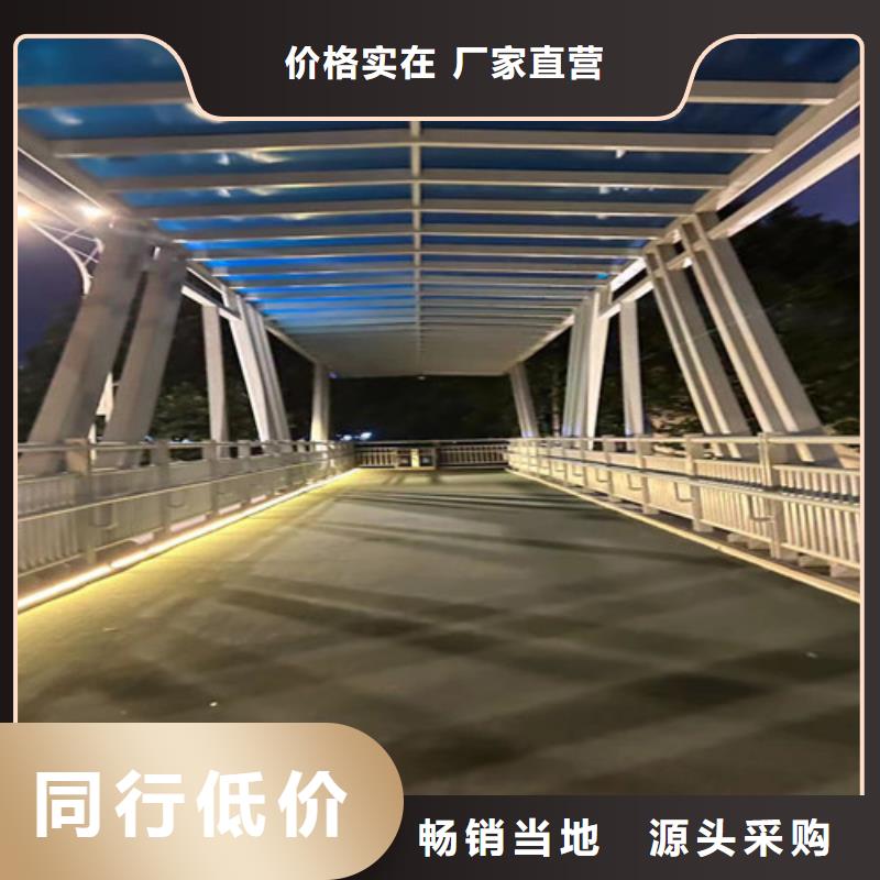 【灯光护栏】,【市政护栏】规格齐全满足客户需求