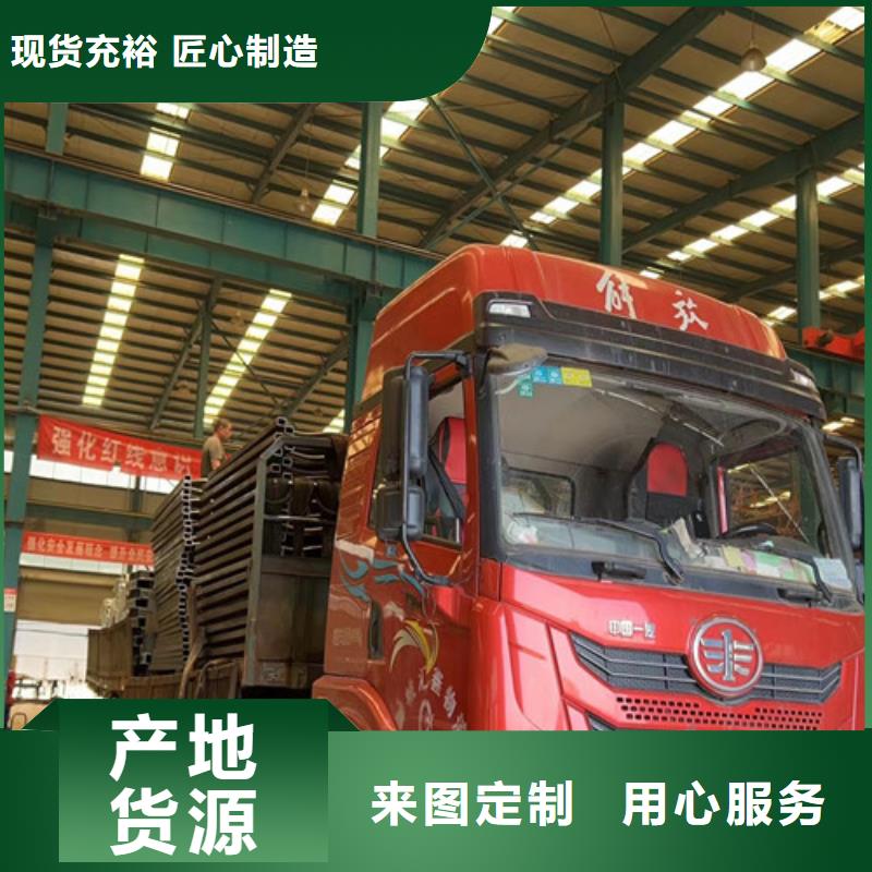 灯光护栏,【高速开口栏网】工厂价格厂家直销