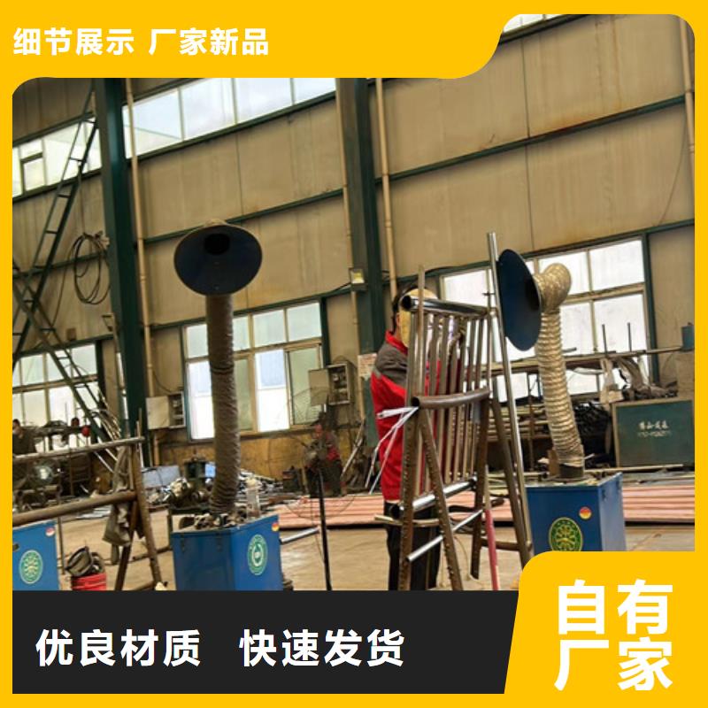 【灯光护栏【不锈钢复合管】源头厂家量大价优】本地厂家
