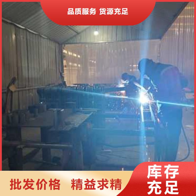 钢丝绳护栏灯光护栏厂家用好材做好产品产地源头好货