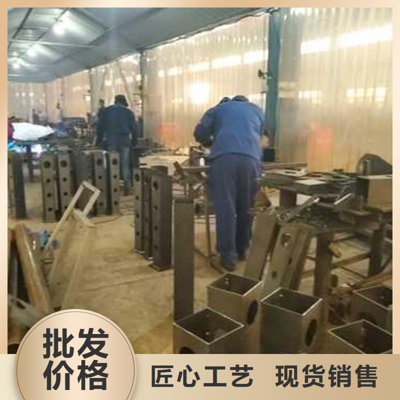 钢丝绳护栏,铝合金护栏现货交易适用场景