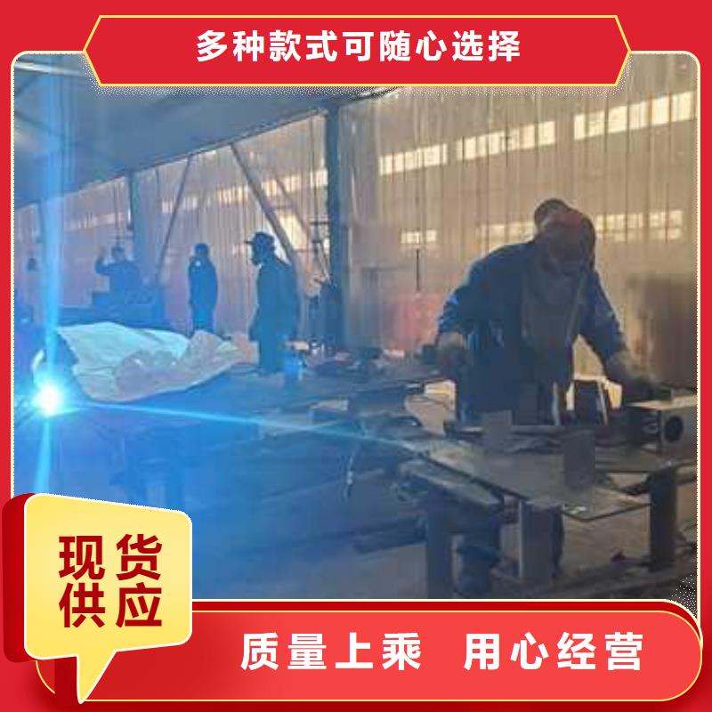 钢丝绳护栏栈道护栏检验发货货到付款