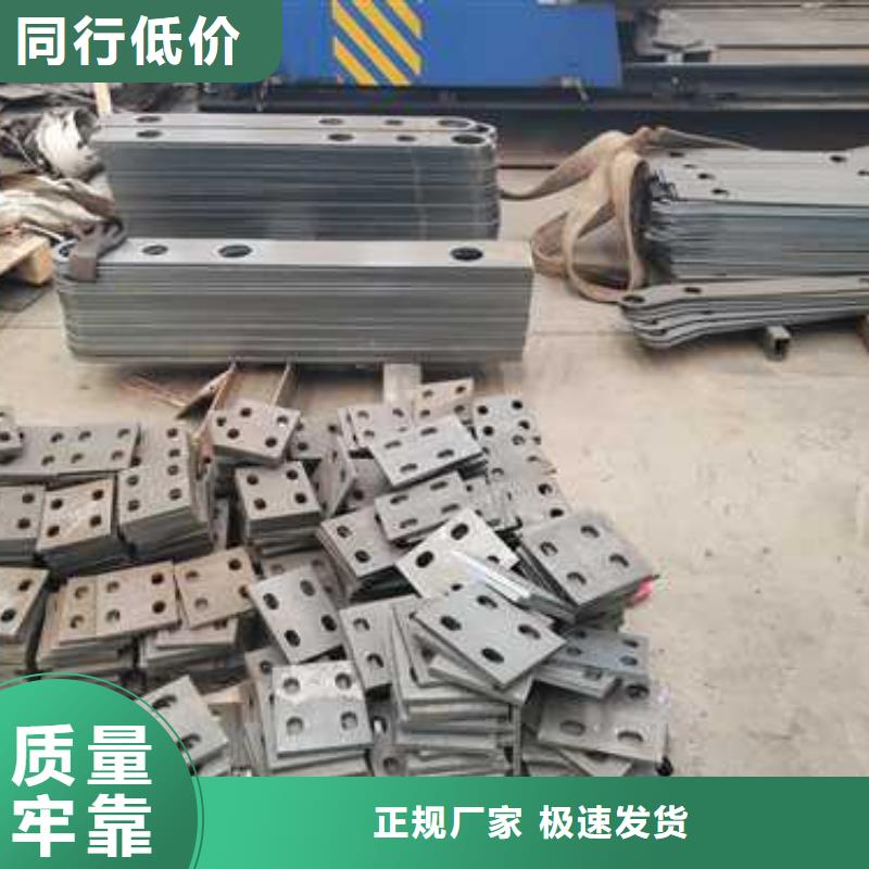 钢丝绳护栏防撞护栏立柱直销厂家N年专注
